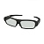 Bang & Olufsen 3D Glasses
